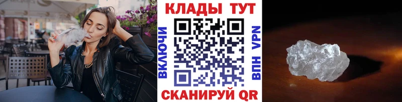 Где можно купить наркотики Макарьев Гашиш  Лсд 25  COCAIN  А ПВП  Меф мяу мяу  Каннабис  OMG зеркало  АМФЕТАМИН 