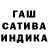 Amphetamine Розовый A. Cauilan