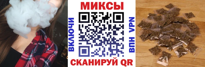 закладка  Макарьев  Бутират буратино 