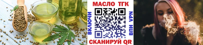 Canna-Cookies марихуана  где продают   Макарьев 
