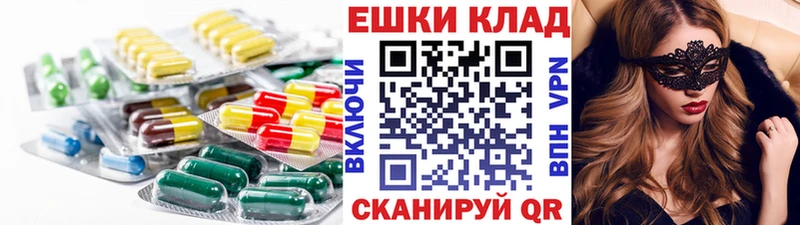 Экстази Philipp Plein  Макарьев 