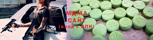 каннабис Баксан