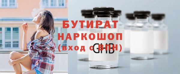 каннабис Баксан
