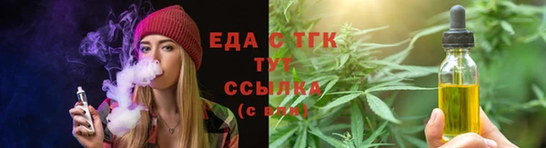 mix Сосновый Бор