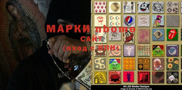 эйфоретик Балабаново