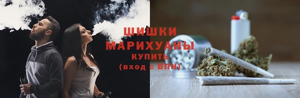 эйфоретик Балабаново