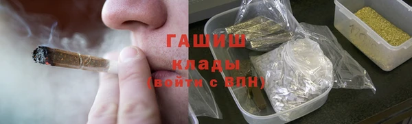 каннабис Баксан
