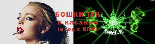 каннабис Баксан