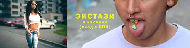 эйфоретик Балабаново