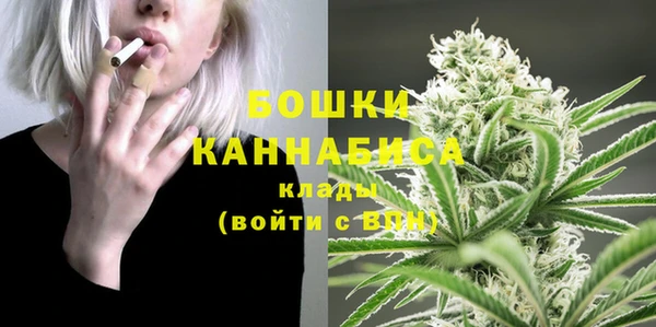 эйфоретик Балабаново