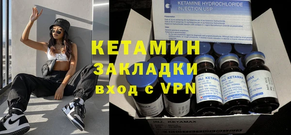mix Сосновый Бор