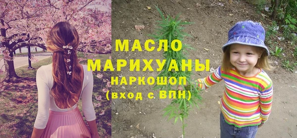 эйфоретик Балабаново