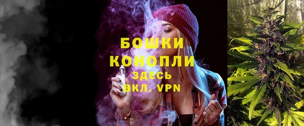 каннабис Баксан