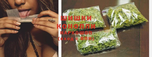 эйфоретик Балабаново
